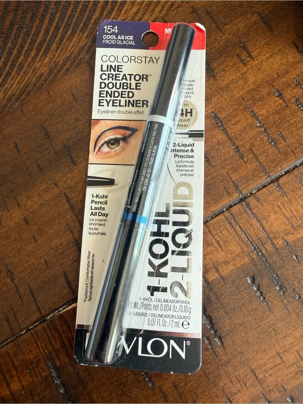 Assorted make up bundle
